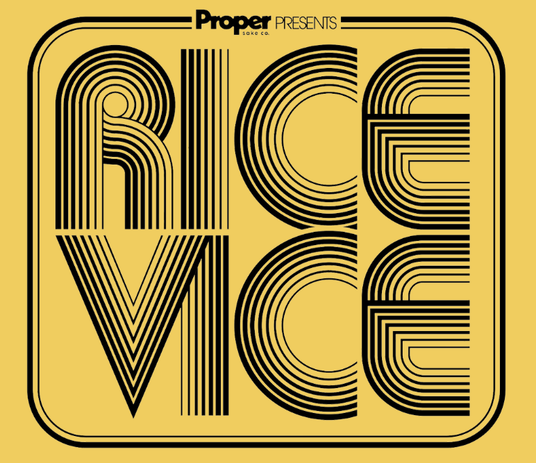 rice vice perk nashville brewpass.png__PID:2fd6438e-adc0-4412-b080-5c13e7fcc0aa
